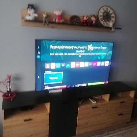 Apartament Σόφια Εξωτερικό φωτογραφία